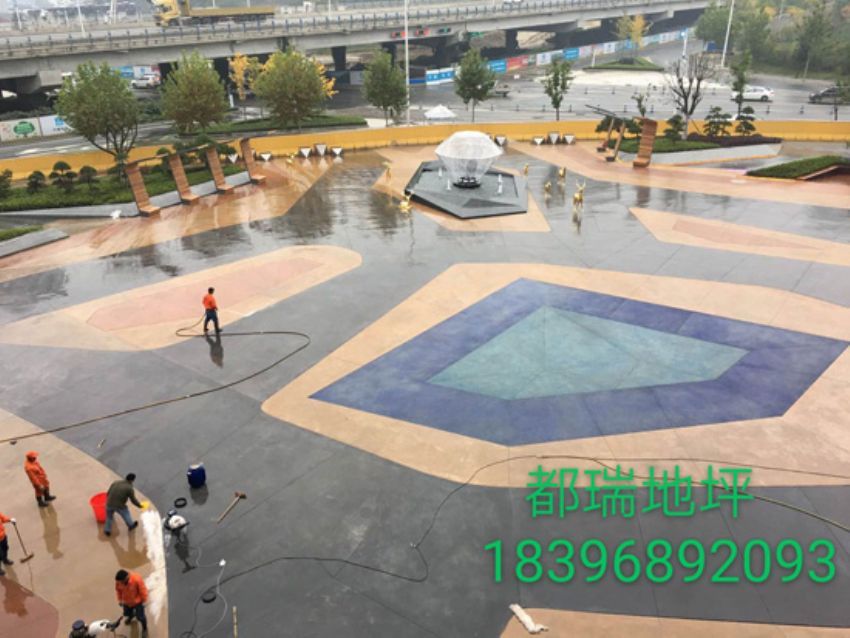 洗砂面藝術地坪